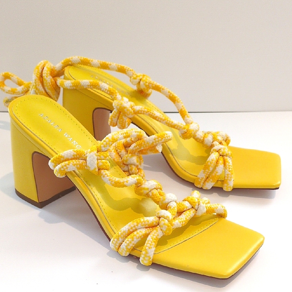 ❌Last Chance Yellow Strappy Heeled Sandals
